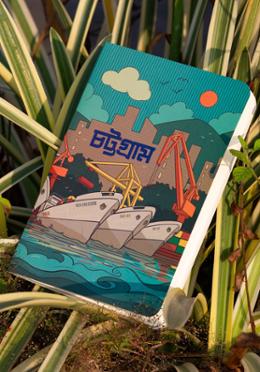 Chattogram(Ocean) Travel Size Notebook image