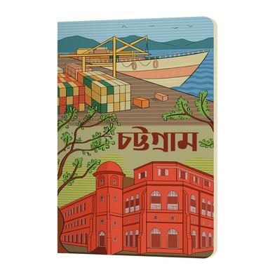 Chattogram Notebook image