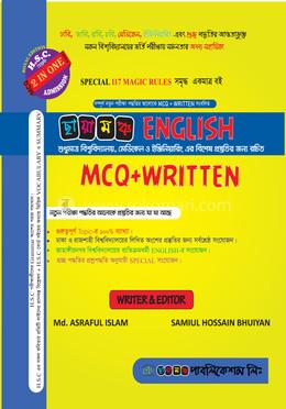 Pantyhose va külot jinsiy aloqa Mushuk va jinsiy olatni suratlari