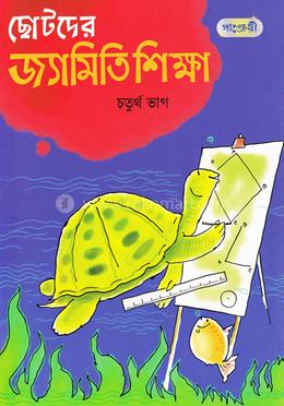 Travayda porno pikap suratga olindi.