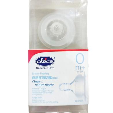 Chica Breastfeeding Nipple 2 Pcs Set image