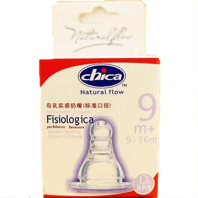 Chica Natural Flow Breast Type Nipple (9Month Plus) image