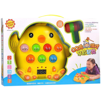 Children Electric Large Size QQ Chicken Play Hamster Toy -132198186 image