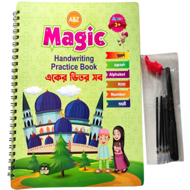Children Magic Practice Copybook Reusable Handwriting Learning Book For Kids With Magic Pen image