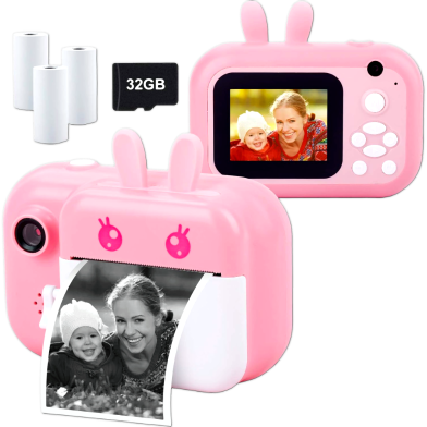Children Print Camera image