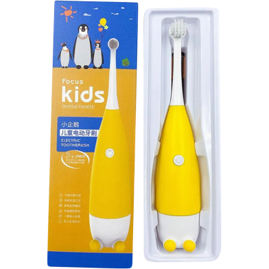 Children's Electric Toothbrush 3-15 Years Cartoon Soft Bristle Toothbrush To Clean Teeth Electric Toothbrush 1 Pcs image