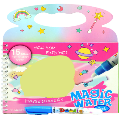 Children's Magic Unicorn Cartoon Painting Book with Marker Different Magic Book image