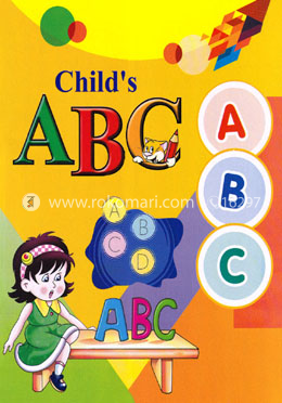 চাইল্ডস ABC