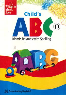 Child's ABC-0 - Islamic Rhymes with Spelling image