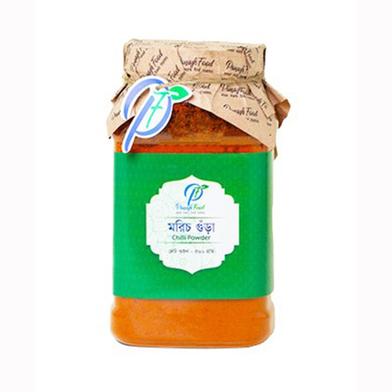 Panash Food Morich Gura - 500 gm image