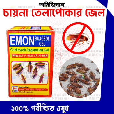 China Cockroach Killing Gel 50gm image