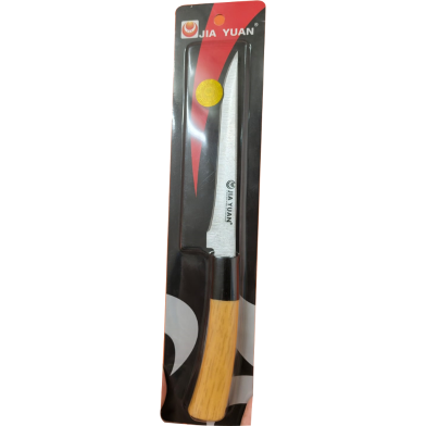 China Kitchen Knife Yellow Handle image