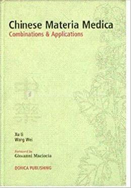 Chinese Materia Medica