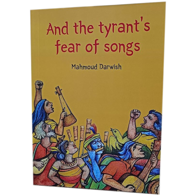 Chintar Khorak Medium Notebook image