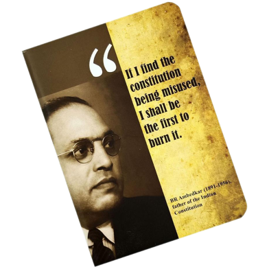 Chintar Khorak Notebook image