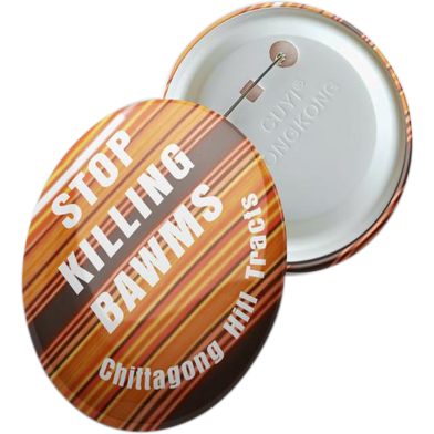 Chintar khorak Button Badge image