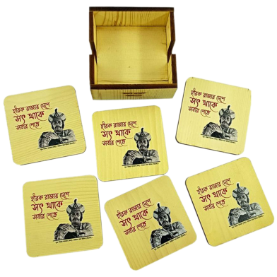 Chintar khorak Coaster Set With Holder-6 Pcs image