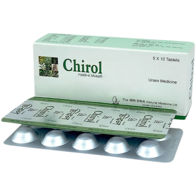 Chirol Tablet 10'S Strip image