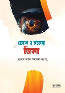 Mukammal jinsiy aloqa sirlarini tomosha qiling