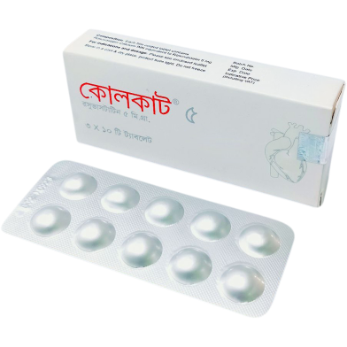 Cholcut 5 mg Tablet 10's Strip image