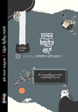 Barcha pozalarda semiz ayolning yaqindan suratlari