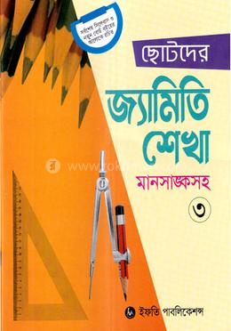 Jinsiy qul kim oshdi savdosi fotosuratlari