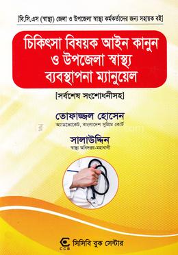 Birinchi marta jinsiy aloqa qilish ogriqlimi?