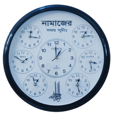 Citisun Wall Clock - Black and White - Citisun 4/3/F image