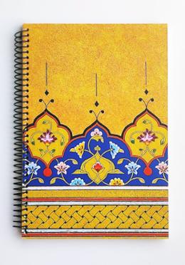 Cittron Note Book image