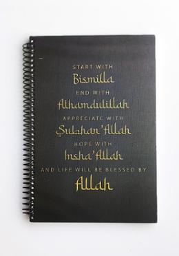 Cittron Note Book image