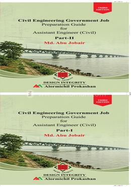 Civil Engineering Government Job Preparation Guide for Assistant Engineer ( Civil):Part 1 image