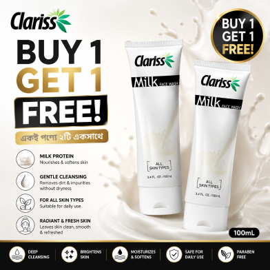 Clariss Milk Face Wash 100ml (Buy 1 Get 1 FREE) image