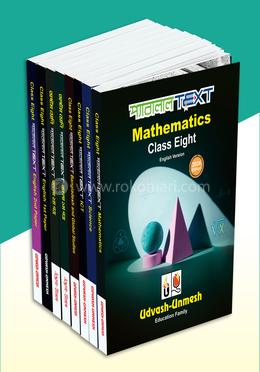 Class 8 Parallel Text (Bangla 1st Paper, Bangla 2nd Paper,English 1st Paper, English 2nd Paper, Mathematics, Science, BGS, ICT) - English Version image