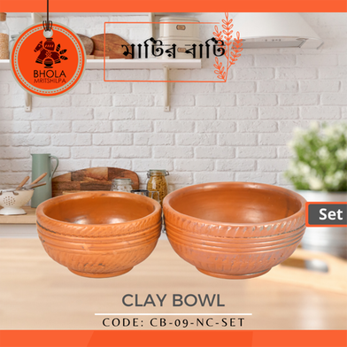 Clay Curry Bowl (2Pcs Set) image