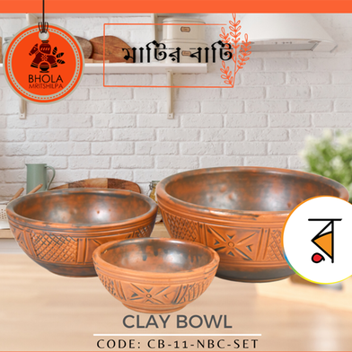 Clay Curry Bowl (3Pcs Set) image