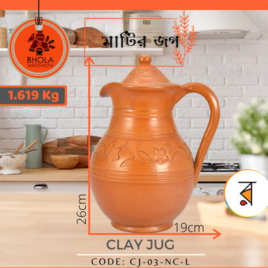 Clay Jug image