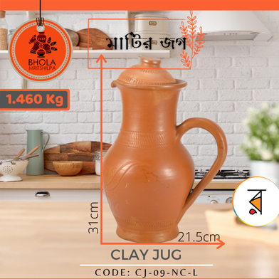 Clay Jug image