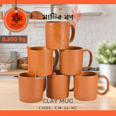 Clay Mug (6Pcs Set) image