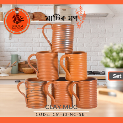 Clay Mug (6Pcs Set) image