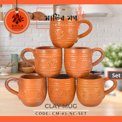 Clay Mug (6pcs Set) image