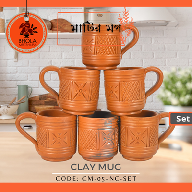 Clay Mug (6pcs Set) image