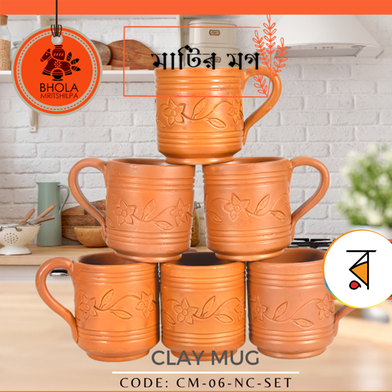 Clay Mug (6pcs Set) image