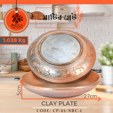 Clay Plate 1Pcs image