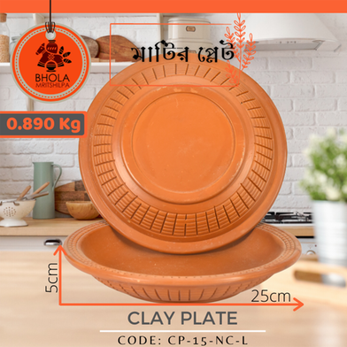 Clay Plate 1Pcs image