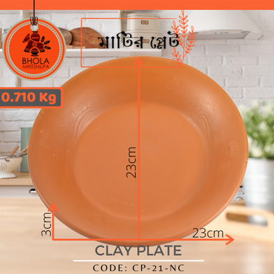 Clay Plate 1Pcs image