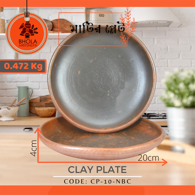 Clay Plate 1Pcs image