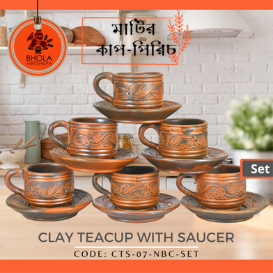 Clay Teacup with Saucer (6Pcs Set) image