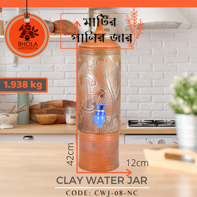 Clay Water Jar image