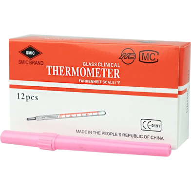 Clinical Glass Thermometer Pack of 12 image