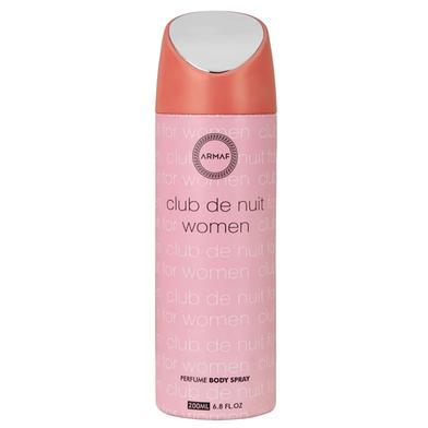 Buy Armaf Club De Nuit Woman 200ML